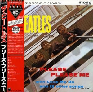 ӡȥ륺 ץ꡼ץ꡼ߡ EAS-70130