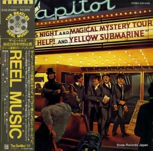 ӡȥ륺 ꡼롦ߥ塼å EAS-81480