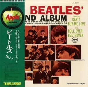 ӡȥ륺 ɡХ AR-8027