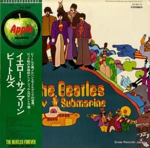 ザ・ビートルズ イエロー・サブマリン AP-8610