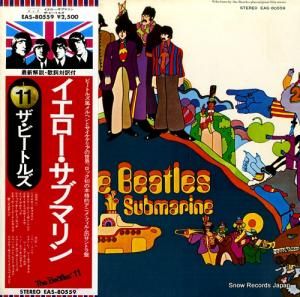 ザ・ビートルズ イエロー・サブマリン EAS-80559