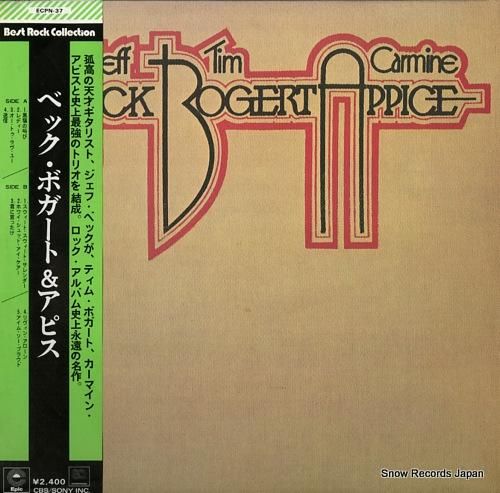 ベック・ボガート＆アピス beck, bogert & appice ECPN-37