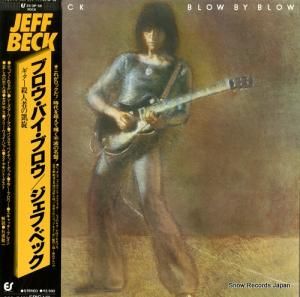 ա٥å ֥Х֥ 25.3P-58