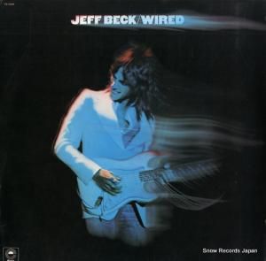 ա٥å wired PE33849