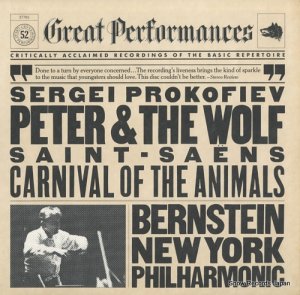 ʡɡС󥹥 prokofiev: peter & the wolf MY37765