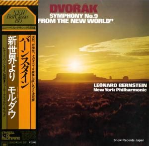 ʡɡС󥹥 ɥ륶裹ֿ֡ 23AC507