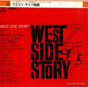 ʡɡС󥹥 ȡʪ SONX60006