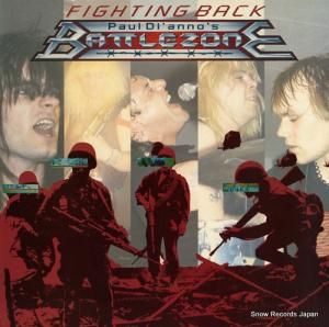 ݡ롦ǥΥХȥ륾 fighting back PAL1222