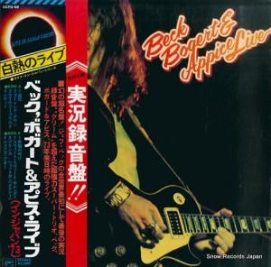 ベック・ボガート&アピス ライブ(イン・ジャパン'73) ECPO-58