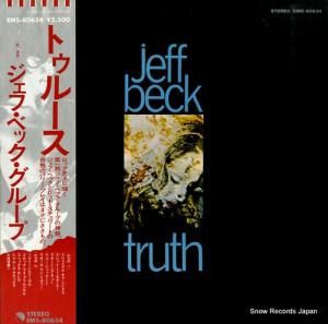 ա٥å ȥ롼 EMS-80634