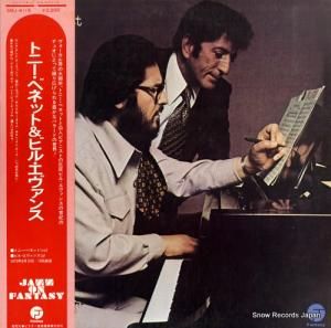 ȥˡ٥ͥåȡӥ롦 the tony bennet/bill evans album SMJ-6115