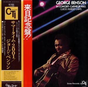 硼٥󥽥 ޡࡦ GP3085