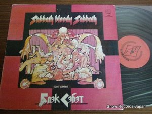 ֥åХ sabbath bloody sabbath C9031085007