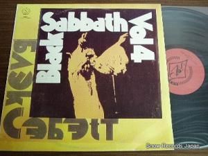 ֥åХ vol. 4 C9031085007