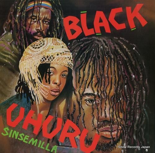 ブラック・ウフル sinsem