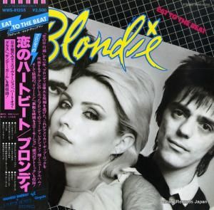 ֥ǥ Υϡȥӡ WWS-81255