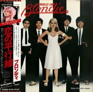ブロンディ　レコード Amazon.co.jp: Blondie -Hq- [12 inch Analog]: ミュージック