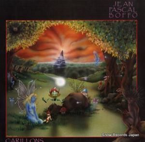 󡦥ѥ롦ܥե carillons FGBG2004