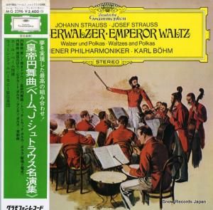 롦١ ʡ١ࡢꡦȥ饦̾齸 MG-2396