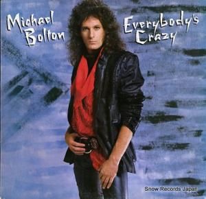 ޥ롦ܥȥ everyboy's crazy BFC39328