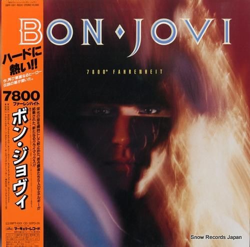 ボン・ジョヴィ 7800 ファ