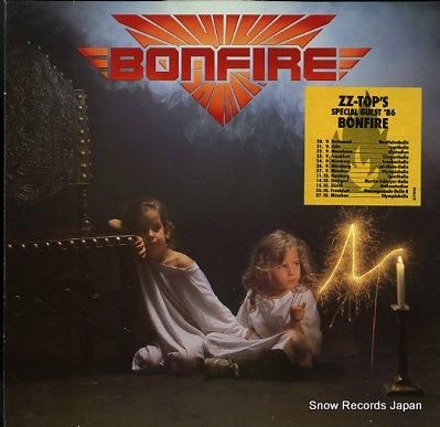 ボンファイアー don't t