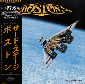 ボストン サード・ステージ P-13403