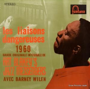 ȡ֥쥤 ʴط PAT-506