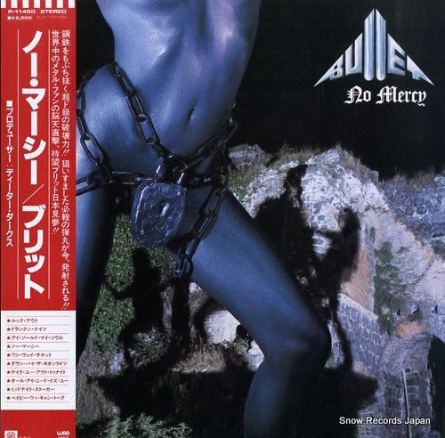 ブレット ノー・マーシー P-