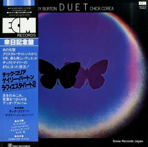 ゲイリー・バートン&チック・コ