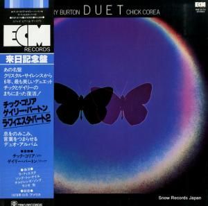 ꡼Сȥåꥢ 顦եѡȣ PAP-9174