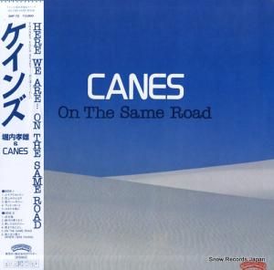 ⹧ͺ on the same road 28P-72