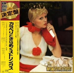 ٥ ٥Ȥ᤯ȥ󥰥 ECPO26