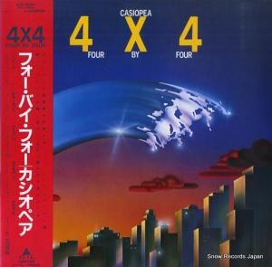 カシオペア フォー・バイ・フォー ALR-28045