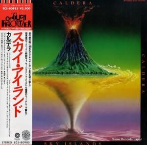 カルデラ スカイ・アイランド ECS-80985