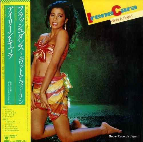 アイリーン キャラ フラッシュ ダンス ホワット ア フィーリン 25ap2703 スノーレコード買取センター アイリーン キャラ フラッシュ ダンス ホワット ア フィーリン 25ap2703 スノーレコード買取センター