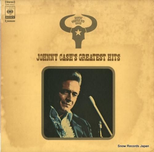 ジョニー・キャッシュ グレーテ