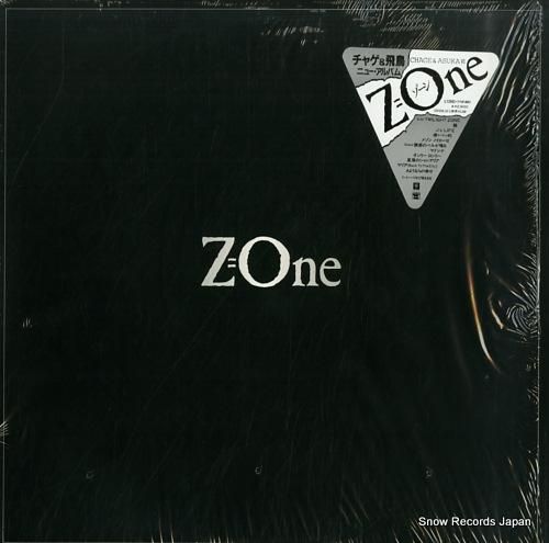 チャゲ&飛鳥 vi/ゾーン L