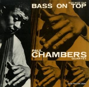 ݡ롦С ١󡦥ȥå BLP1569