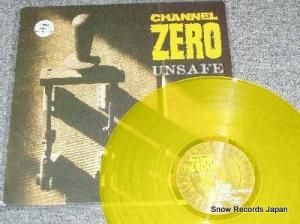 ͥ롦 unsafe BIAS290