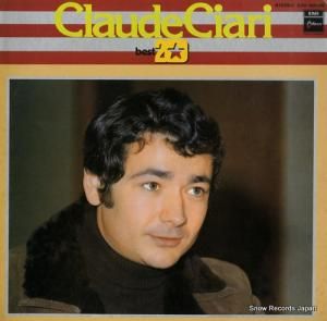 ɡ ꡦ˥塼٥ȣ EOS-90036