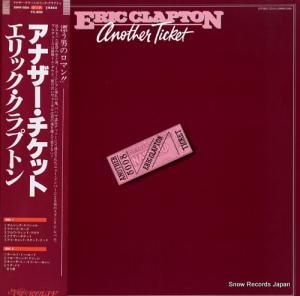 åץȥ ʥå 28MW0006