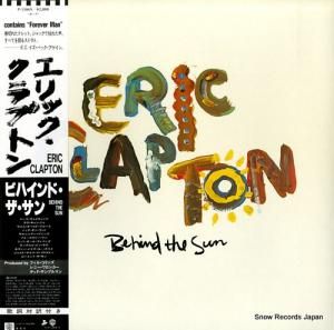 åץȥ ӥϥɡ P-13069