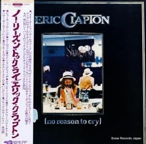 åץȥ Ρ꡼󡦥ȥ饤 MWF1013