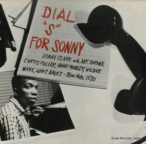 ソニー・クラーク・トリオ dial s for sonny BLP1570