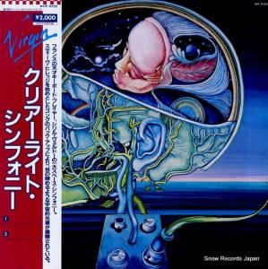 クリアーライト・シンフォニー clear light symphony VIP-4103