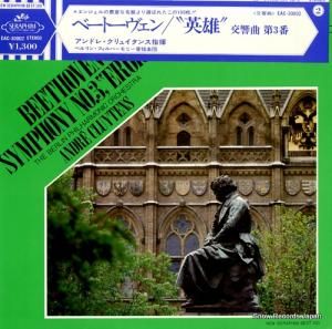 ɥ졦奤 ١ȡ󡧸裳ֱ֡ͺ EAC-30002