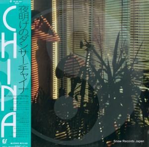 㥤 Υ󥵡 25.3P-337