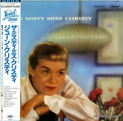 ジューン・クリスティ ザ・ミス