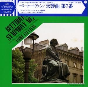 ɥ졦奤 ١ȡ󡧸7֥ûĴ 92 EAC-30006